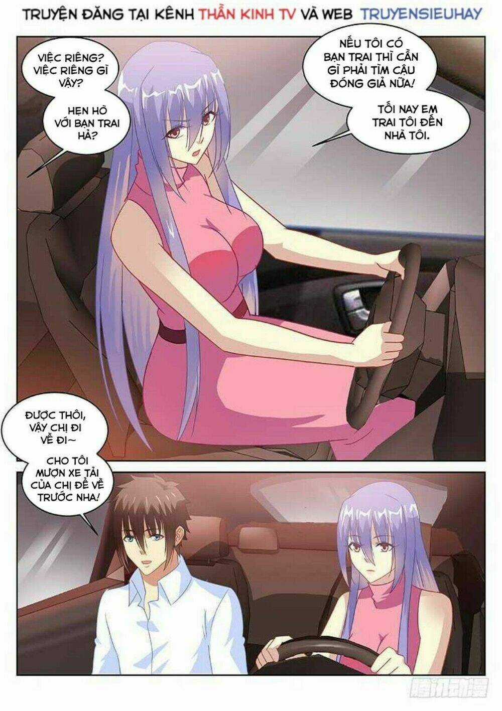 Ngận Thuần Ngận Ái Muội Chapter 133 trang 2