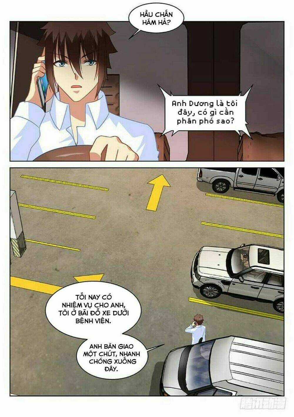 Ngận Thuần Ngận Ái Muội Chapter 133 trang 3