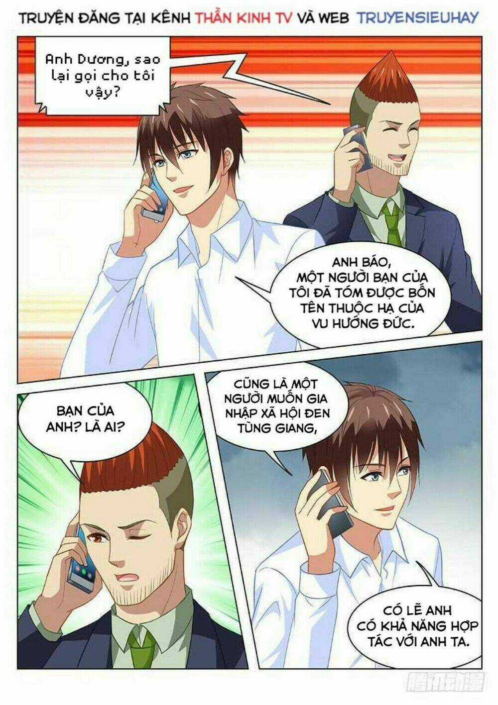 Ngận Thuần Ngận Ái Muội Chapter 133 trang 5