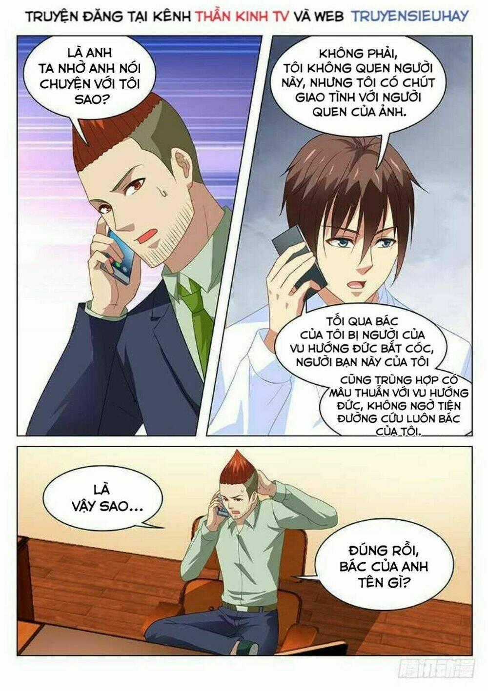 Ngận Thuần Ngận Ái Muội Chapter 133 trang 6