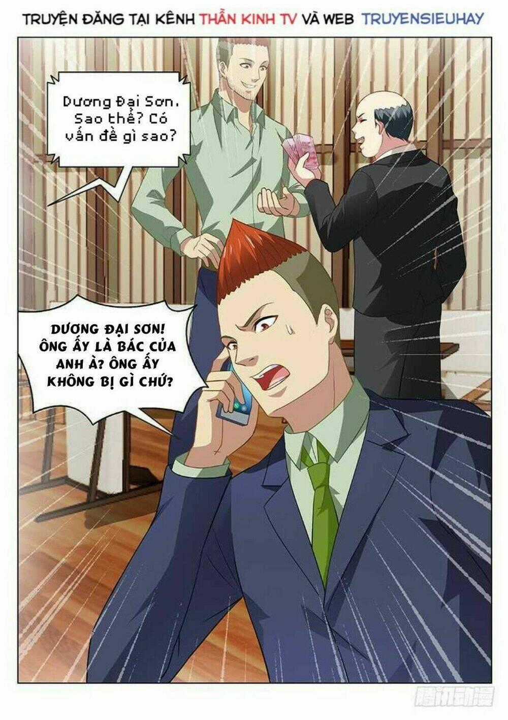 Ngận Thuần Ngận Ái Muội Chapter 133 trang 7