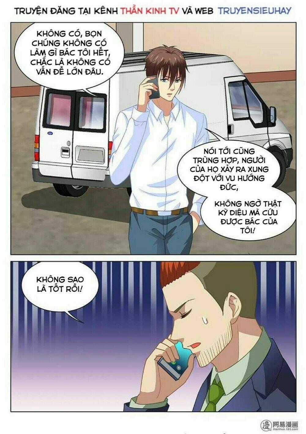 Ngận Thuần Ngận Ái Muội Chapter 134 trang 0