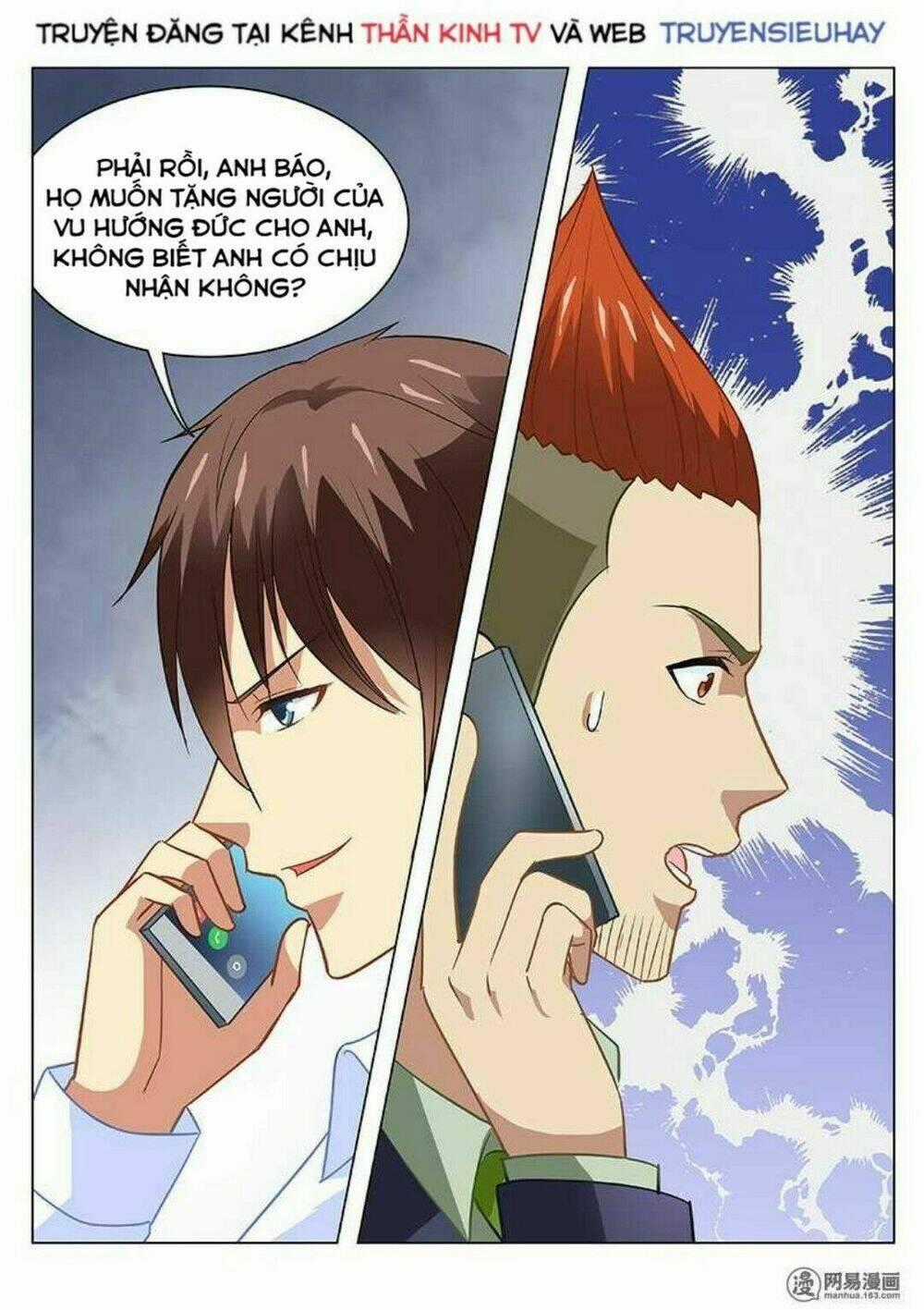 Ngận Thuần Ngận Ái Muội Chapter 134 trang 1