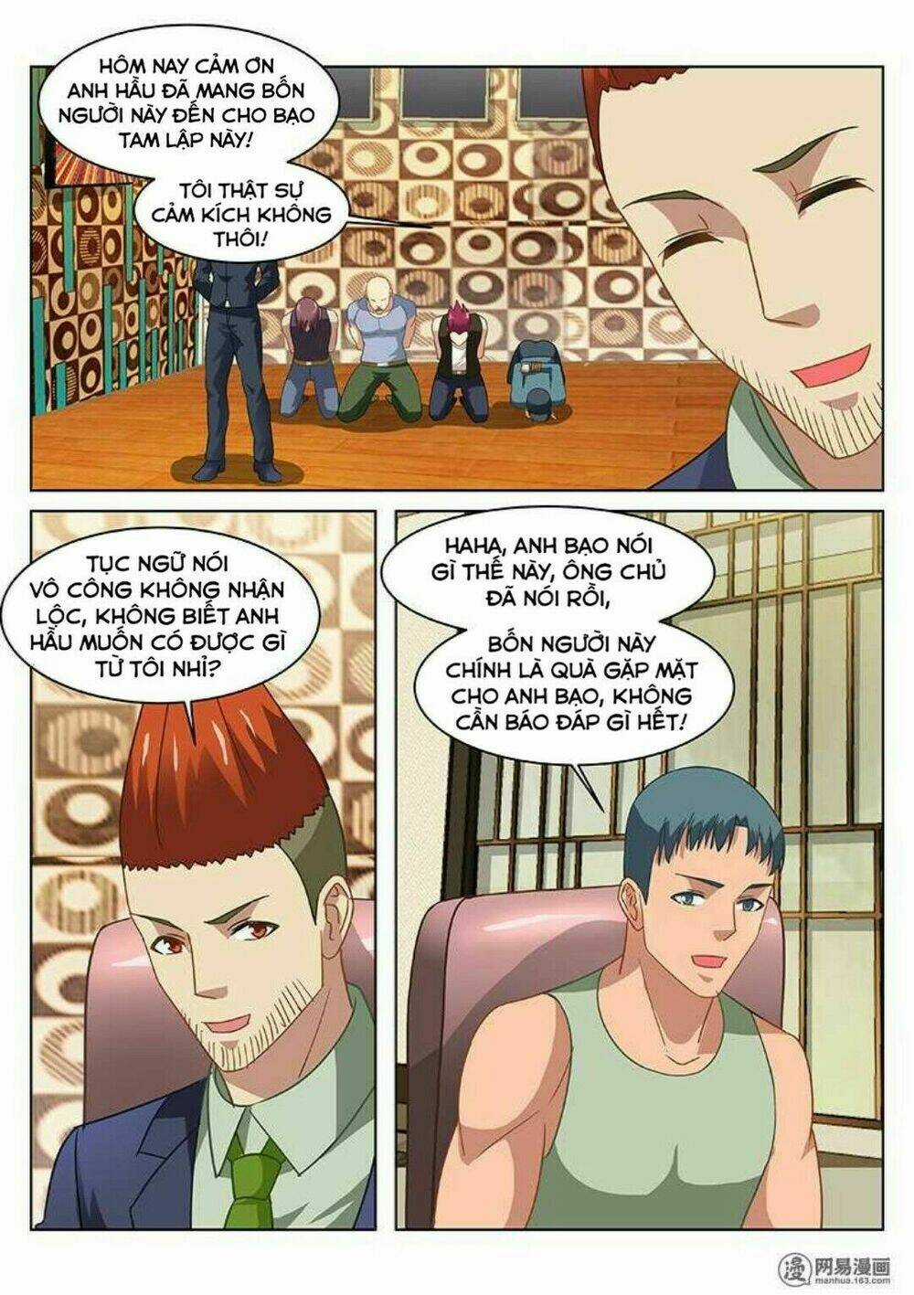 Ngận Thuần Ngận Ái Muội Chapter 134 trang 4