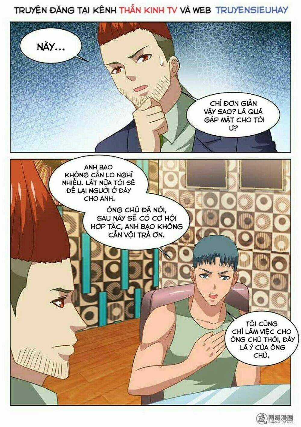 Ngận Thuần Ngận Ái Muội Chapter 134 trang 5