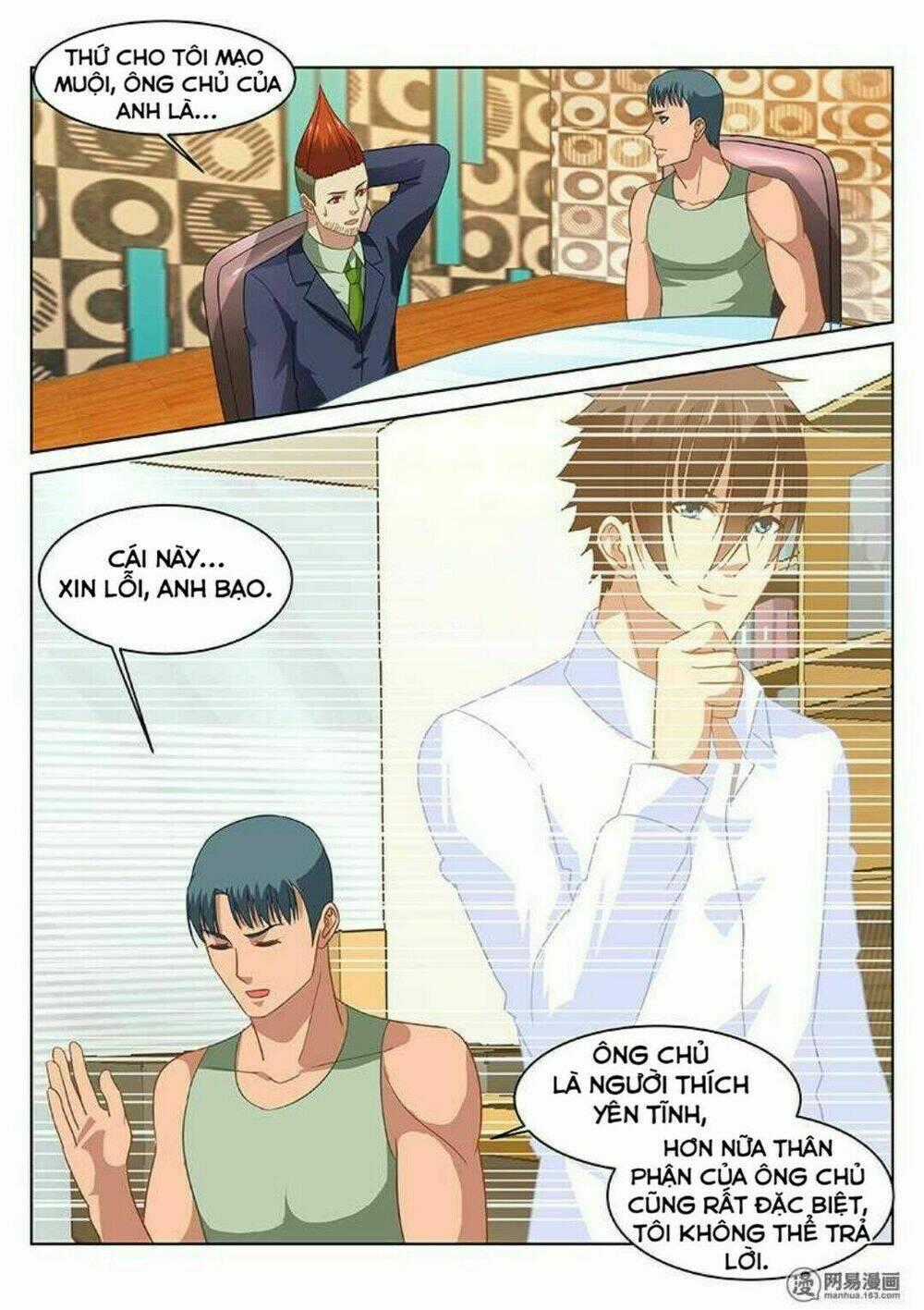 Ngận Thuần Ngận Ái Muội Chapter 134 trang 6