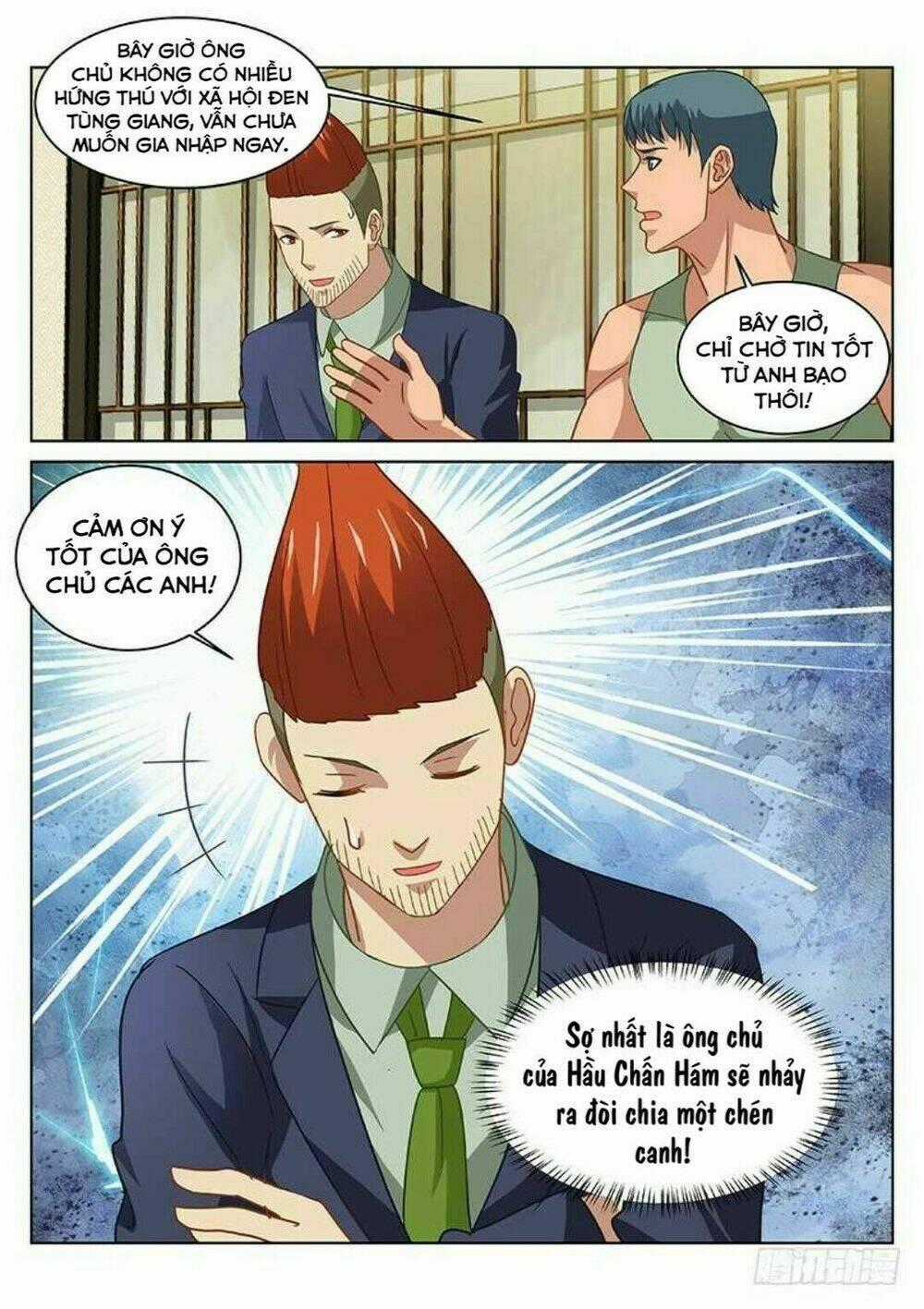 Ngận Thuần Ngận Ái Muội Chapter 135 trang 0
