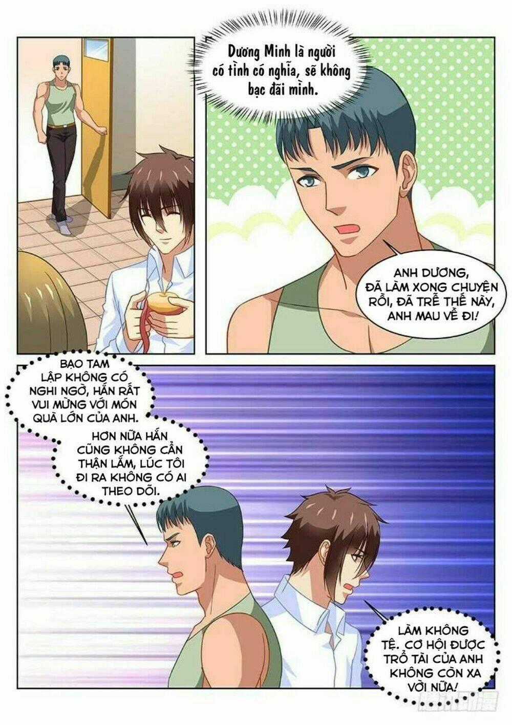 Ngận Thuần Ngận Ái Muội Chapter 135 trang 1