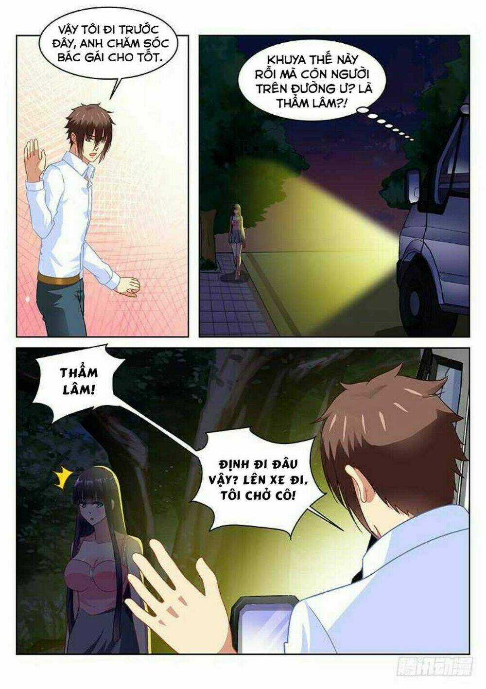 Ngận Thuần Ngận Ái Muội Chapter 135 trang 2