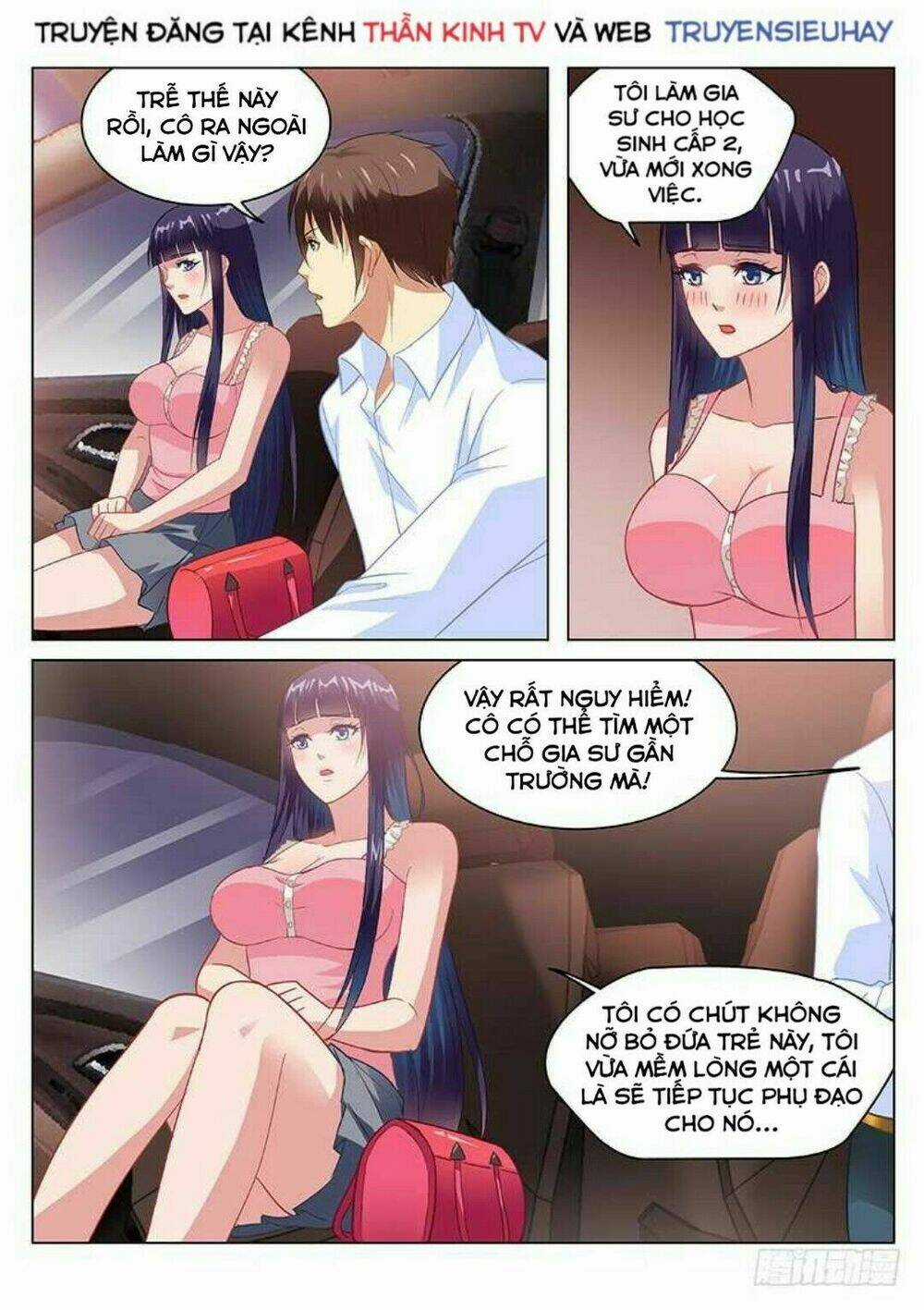 Ngận Thuần Ngận Ái Muội Chapter 135 trang 4