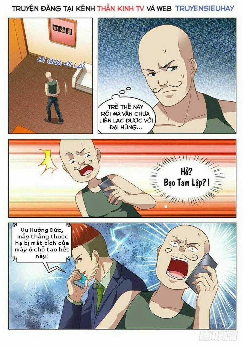 Ngận Thuần Ngận Ái Muội Chapter 135 trang 6