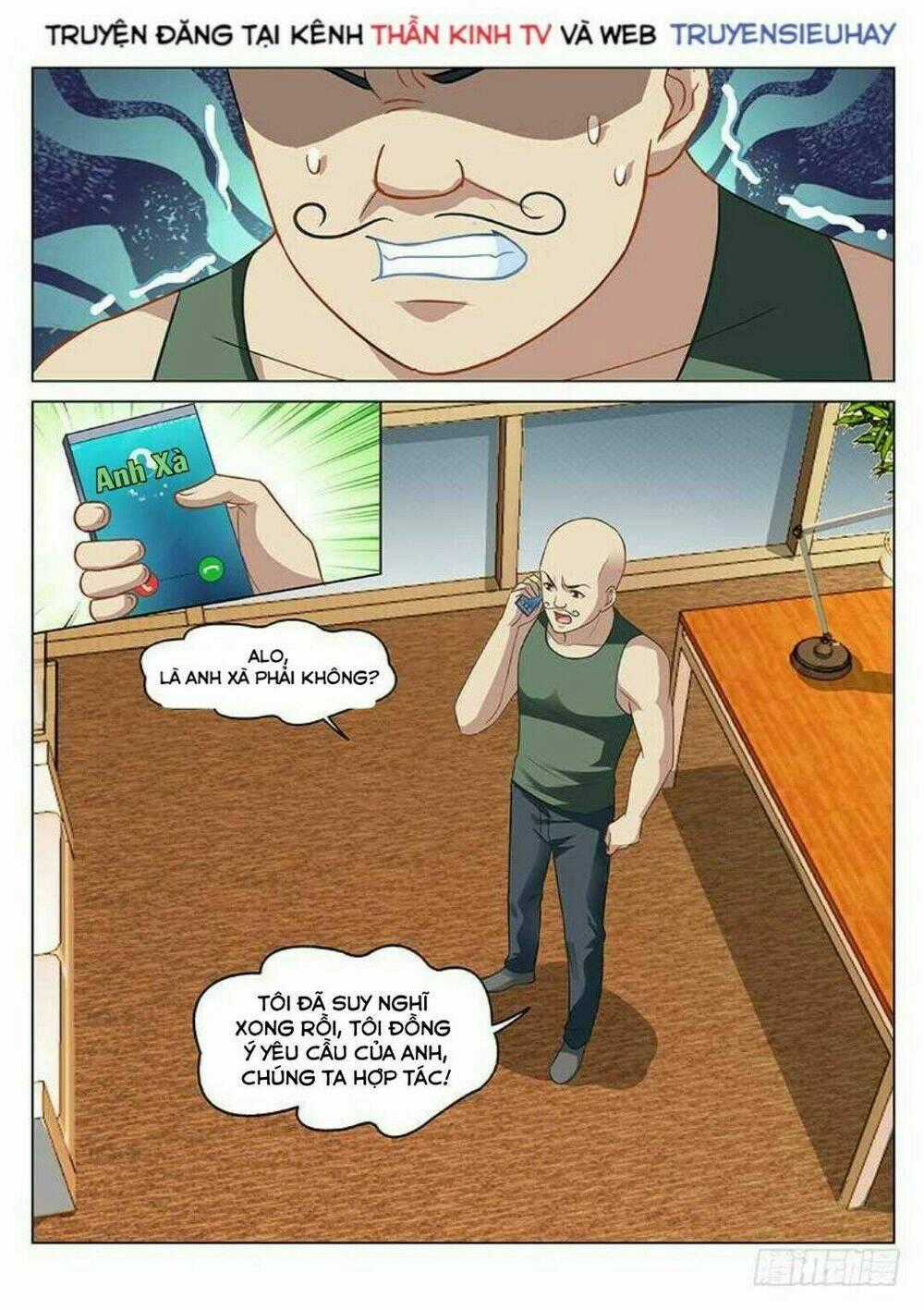 Ngận Thuần Ngận Ái Muội Chapter 135 trang 7