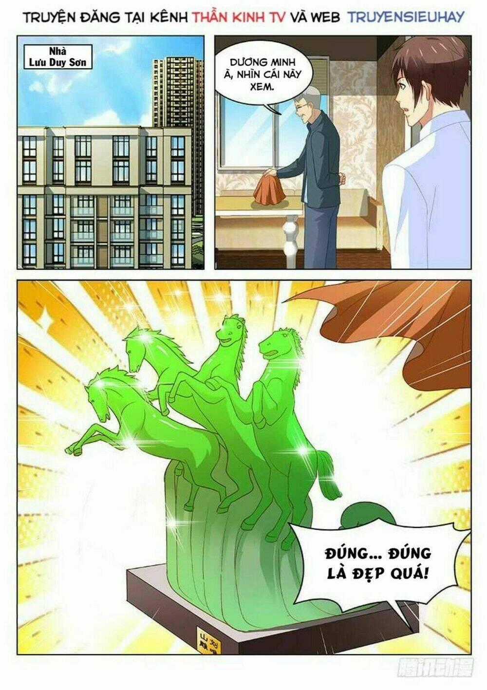 Ngận Thuần Ngận Ái Muội Chapter 136 trang 0