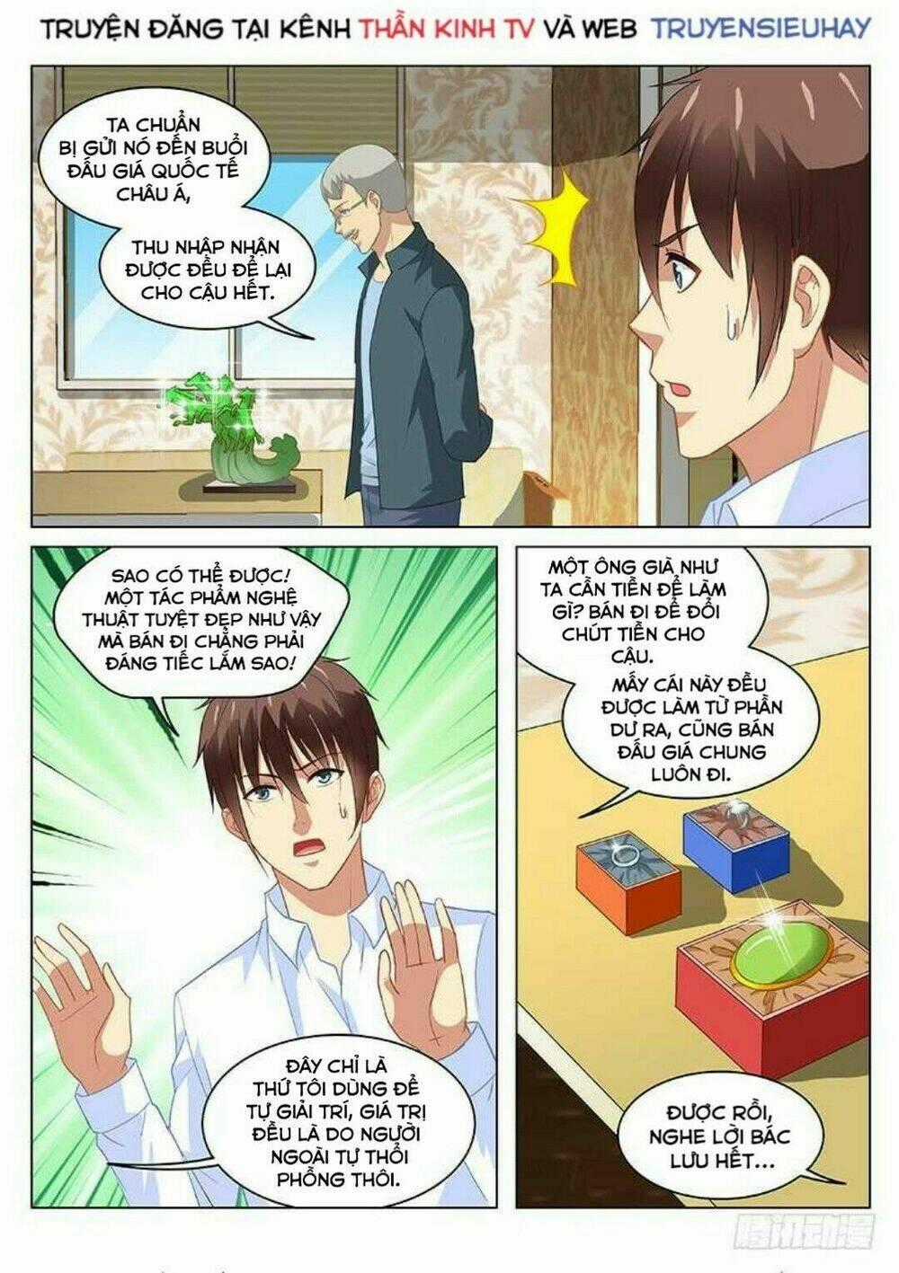 Ngận Thuần Ngận Ái Muội Chapter 136 trang 1