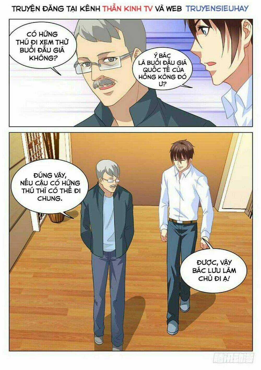 Ngận Thuần Ngận Ái Muội Chapter 136 trang 2