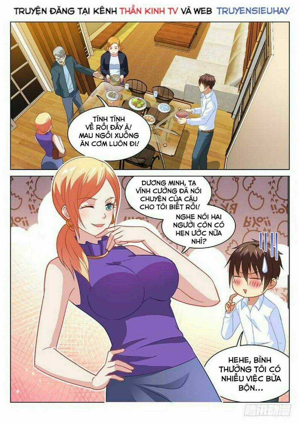 Ngận Thuần Ngận Ái Muội Chapter 136 trang 3