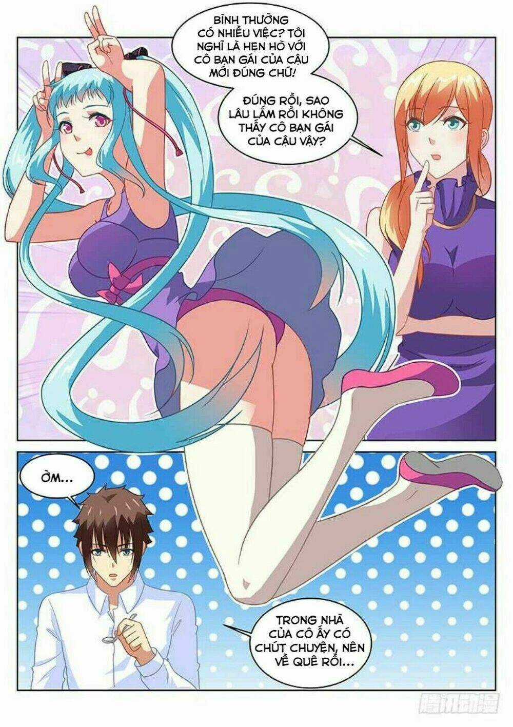 Ngận Thuần Ngận Ái Muội Chapter 136 trang 4