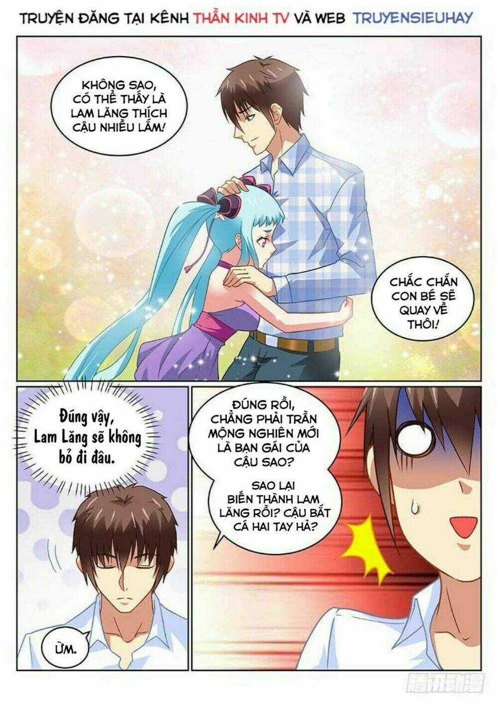 Ngận Thuần Ngận Ái Muội Chapter 136 trang 5