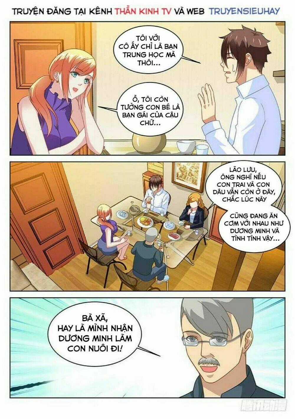 Ngận Thuần Ngận Ái Muội Chapter 136 trang 6