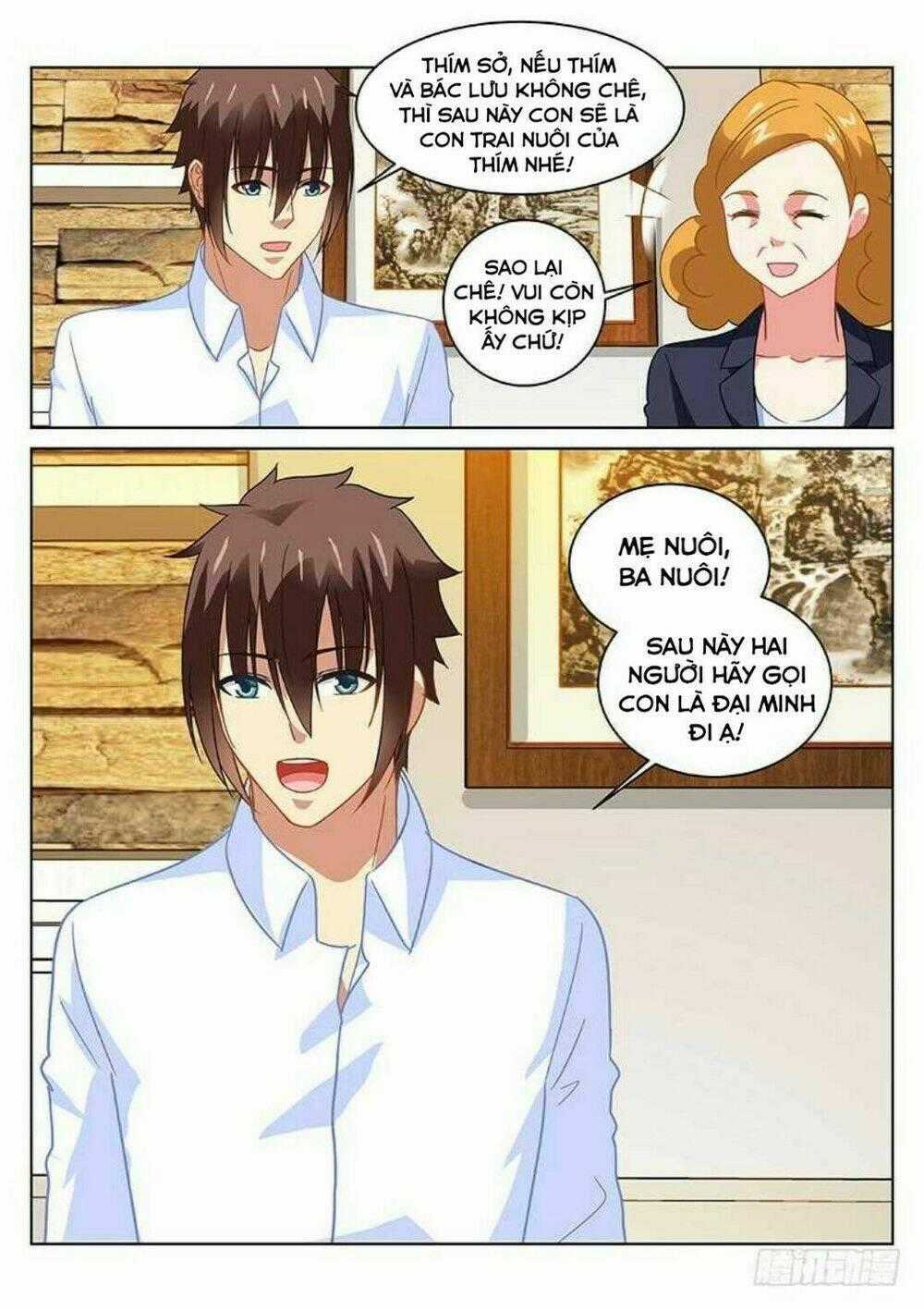 Ngận Thuần Ngận Ái Muội Chapter 136 trang 7