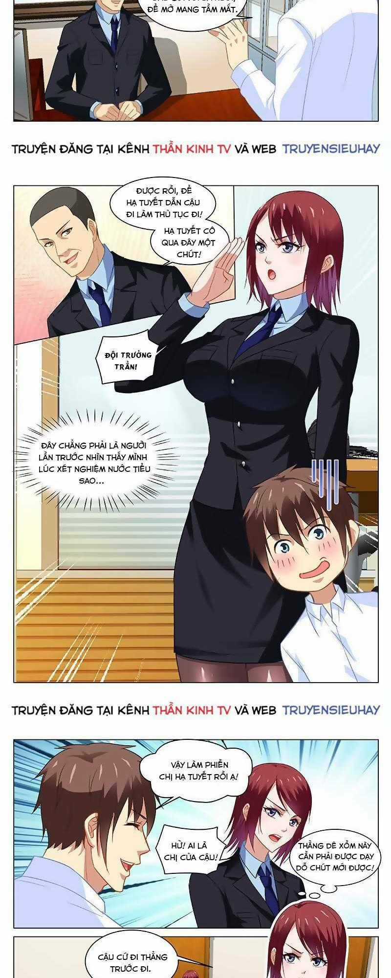 Ngận Thuần Ngận Ái Muội Chapter 137 trang 1