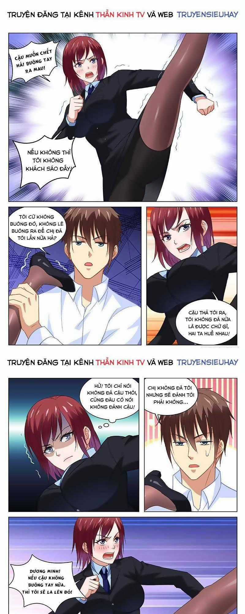 Ngận Thuần Ngận Ái Muội Chapter 138 trang 0