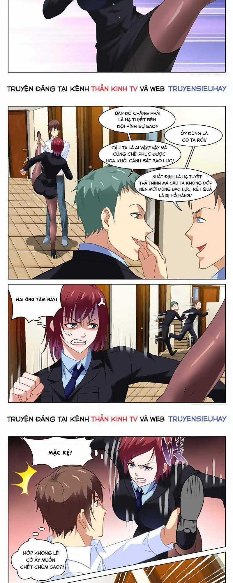 Ngận Thuần Ngận Ái Muội Chapter 138 trang 1