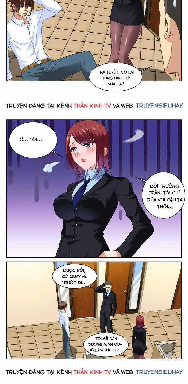 Ngận Thuần Ngận Ái Muội Chapter 138 trang 4