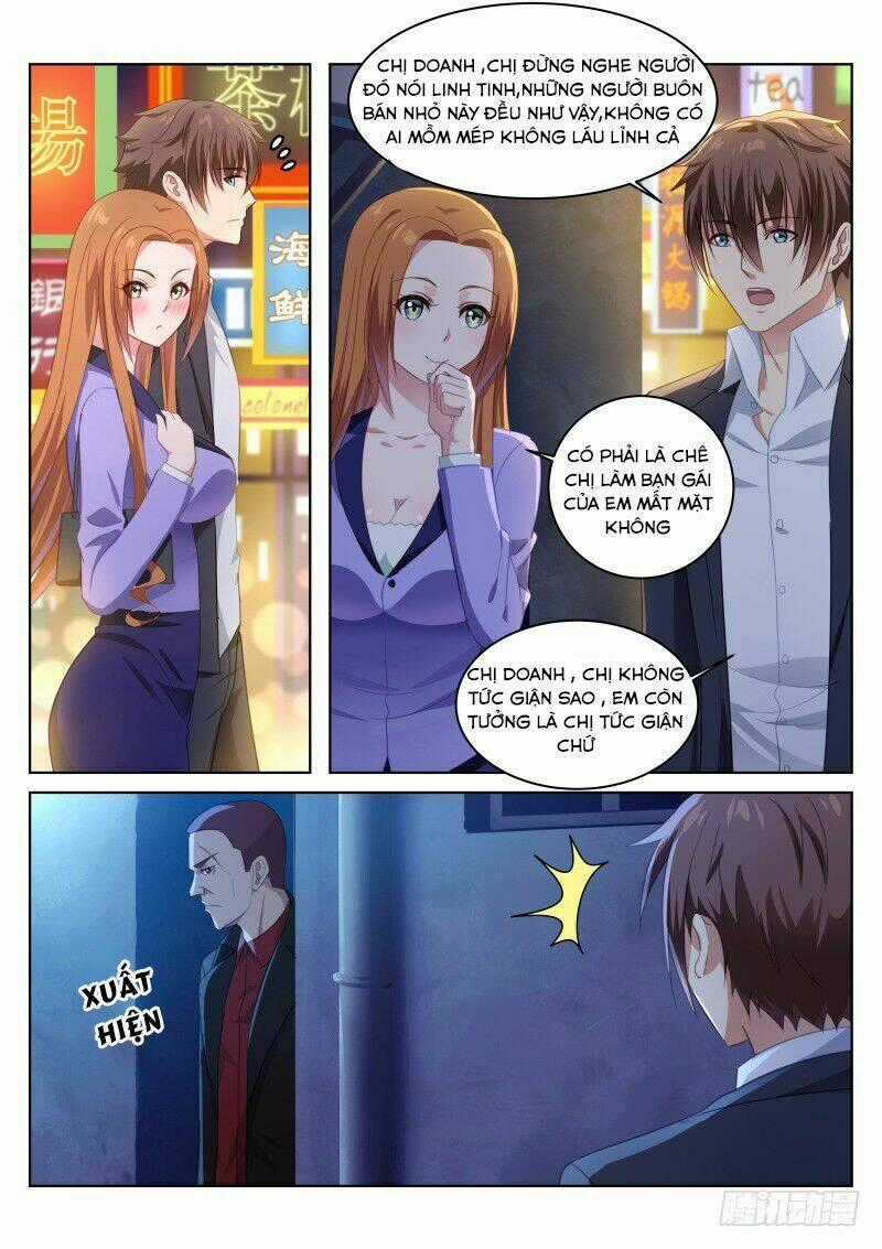 Ngận Thuần Ngận Ái Muội Chapter 14 trang 0