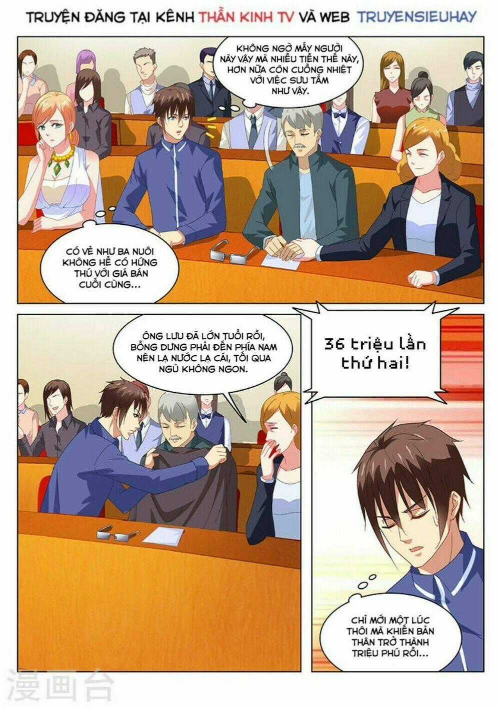 Ngận Thuần Ngận Ái Muội Chapter 140 trang 1