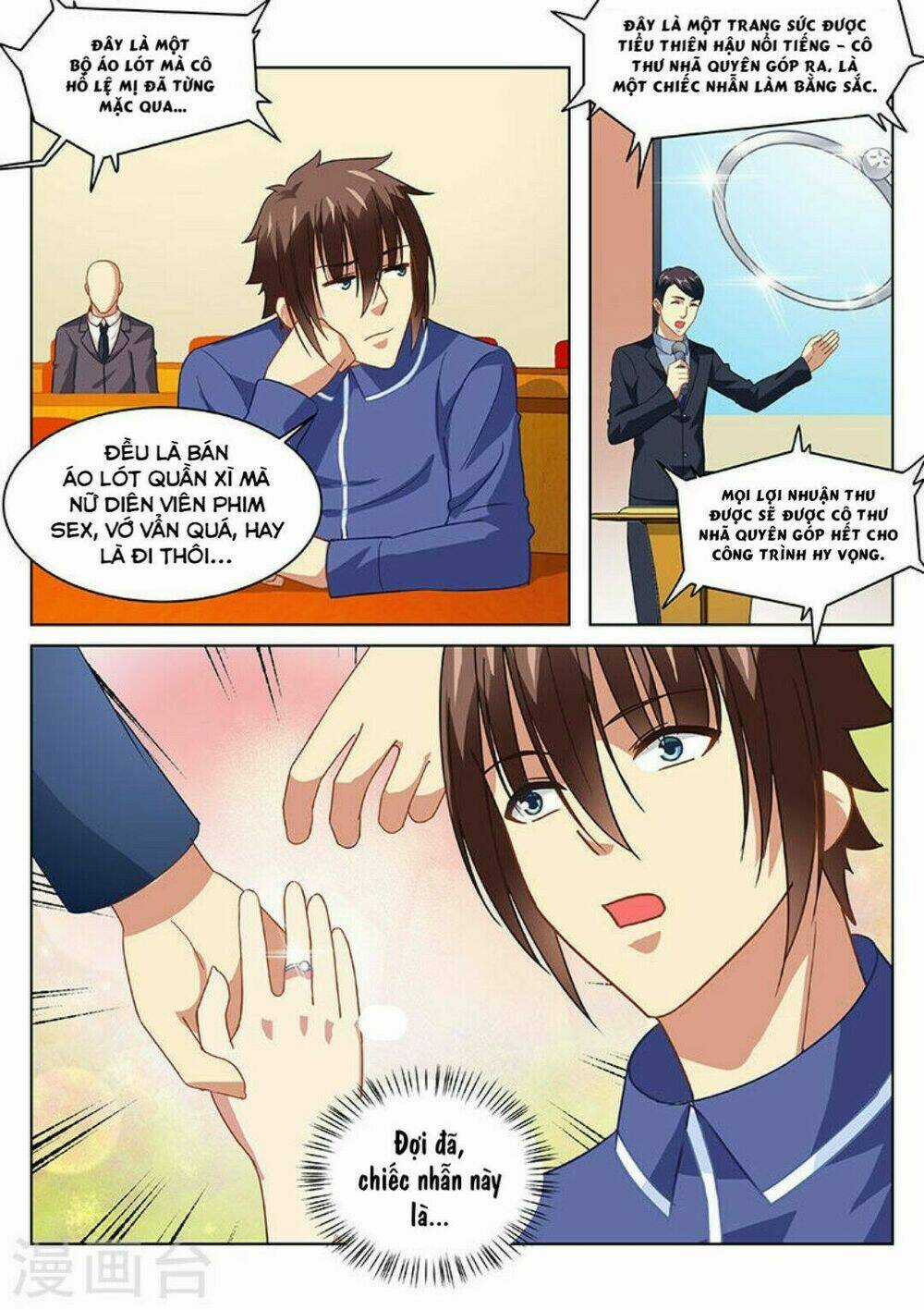 Ngận Thuần Ngận Ái Muội Chapter 140 trang 4