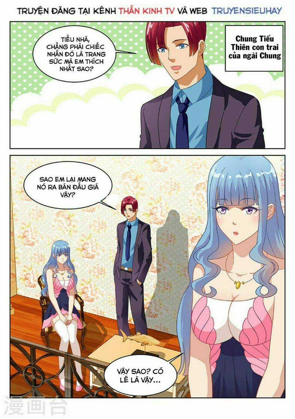 Ngận Thuần Ngận Ái Muội Chapter 140 trang 5