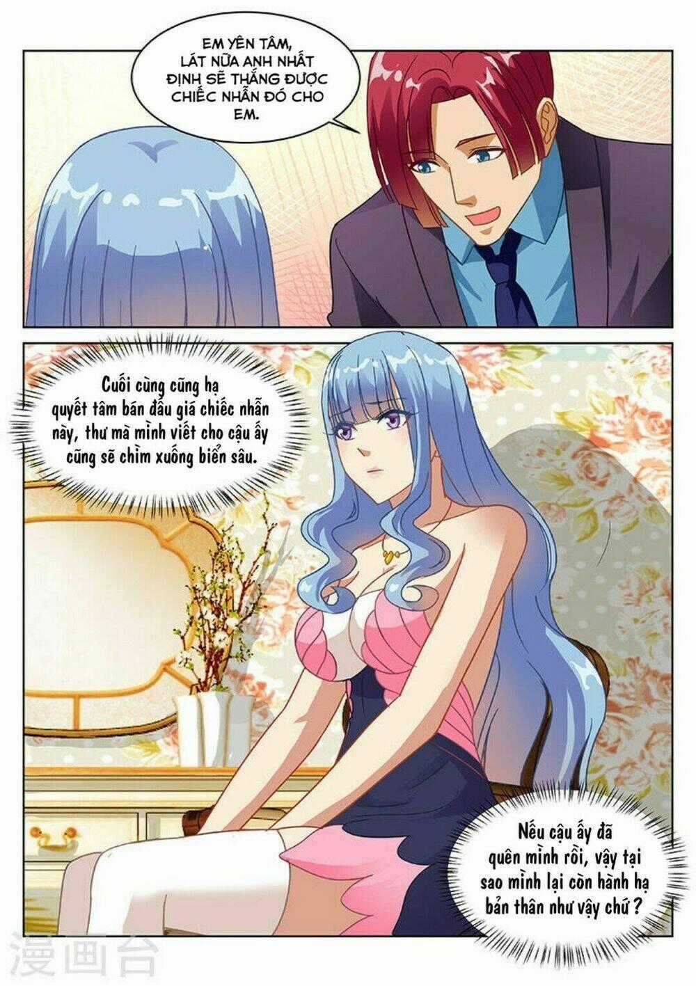 Ngận Thuần Ngận Ái Muội Chapter 140 trang 6