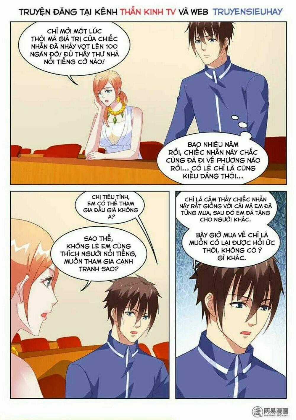 Ngận Thuần Ngận Ái Muội Chapter 141 trang 0