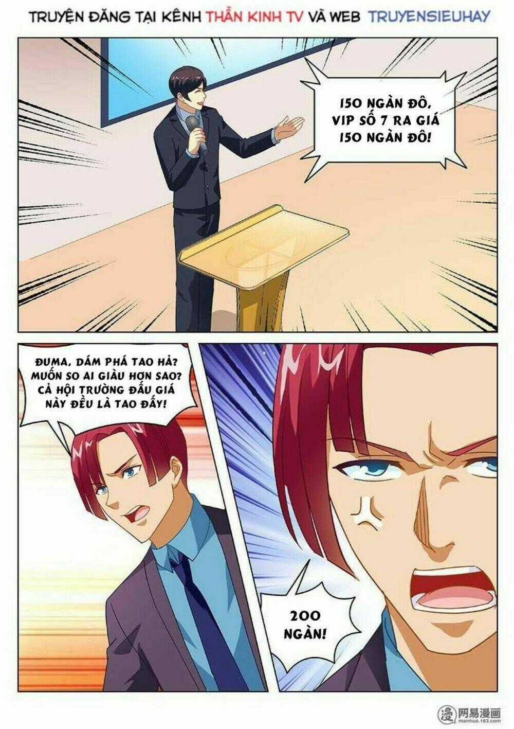 Ngận Thuần Ngận Ái Muội Chapter 141 trang 1