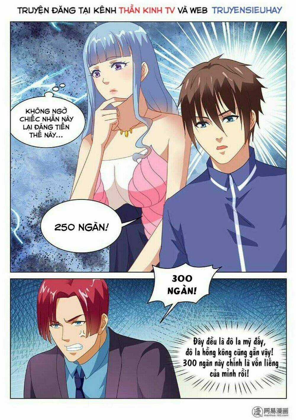 Ngận Thuần Ngận Ái Muội Chapter 141 trang 2