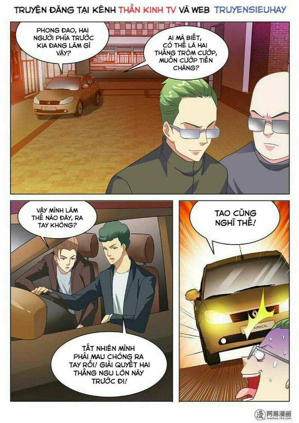 Ngận Thuần Ngận Ái Muội Chapter 142 trang 1