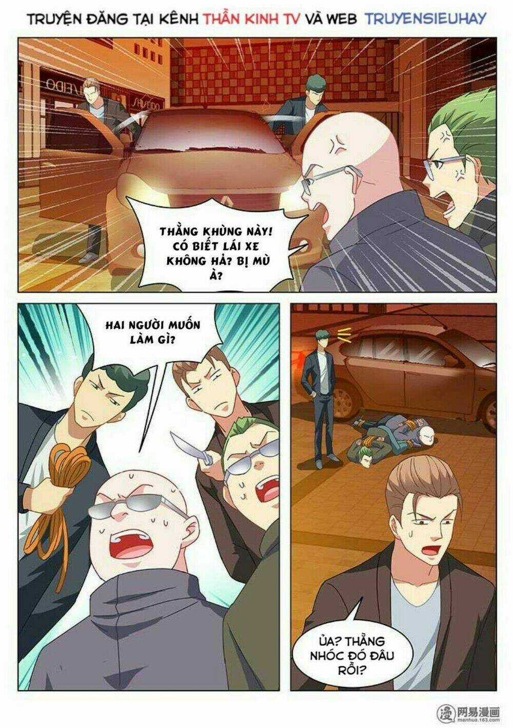 Ngận Thuần Ngận Ái Muội Chapter 142 trang 2