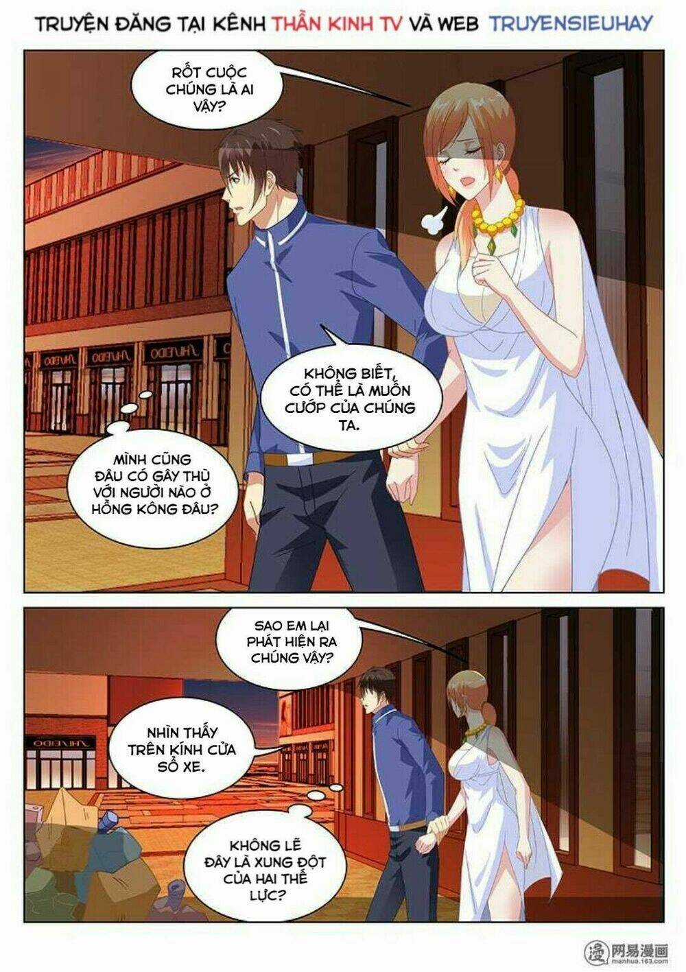 Ngận Thuần Ngận Ái Muội Chapter 142 trang 3