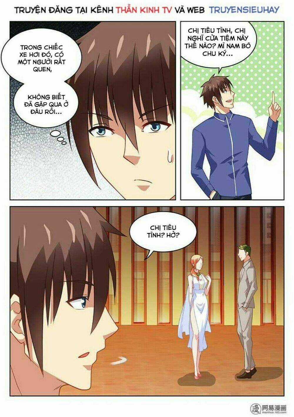 Ngận Thuần Ngận Ái Muội Chapter 142 trang 4