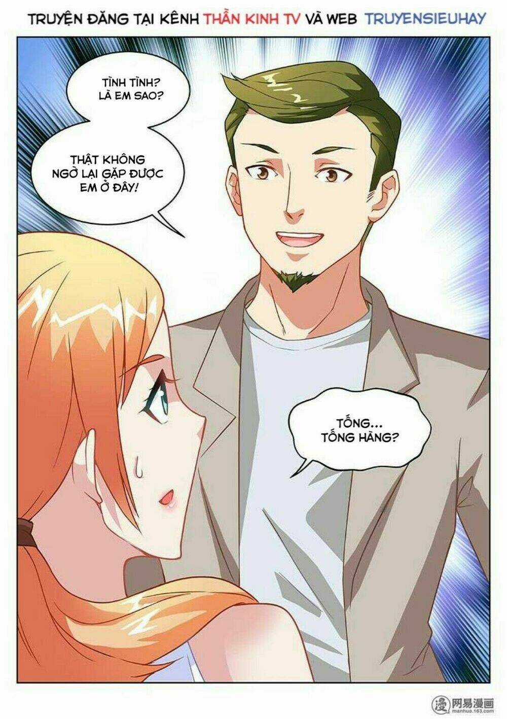 Ngận Thuần Ngận Ái Muội Chapter 142 trang 5