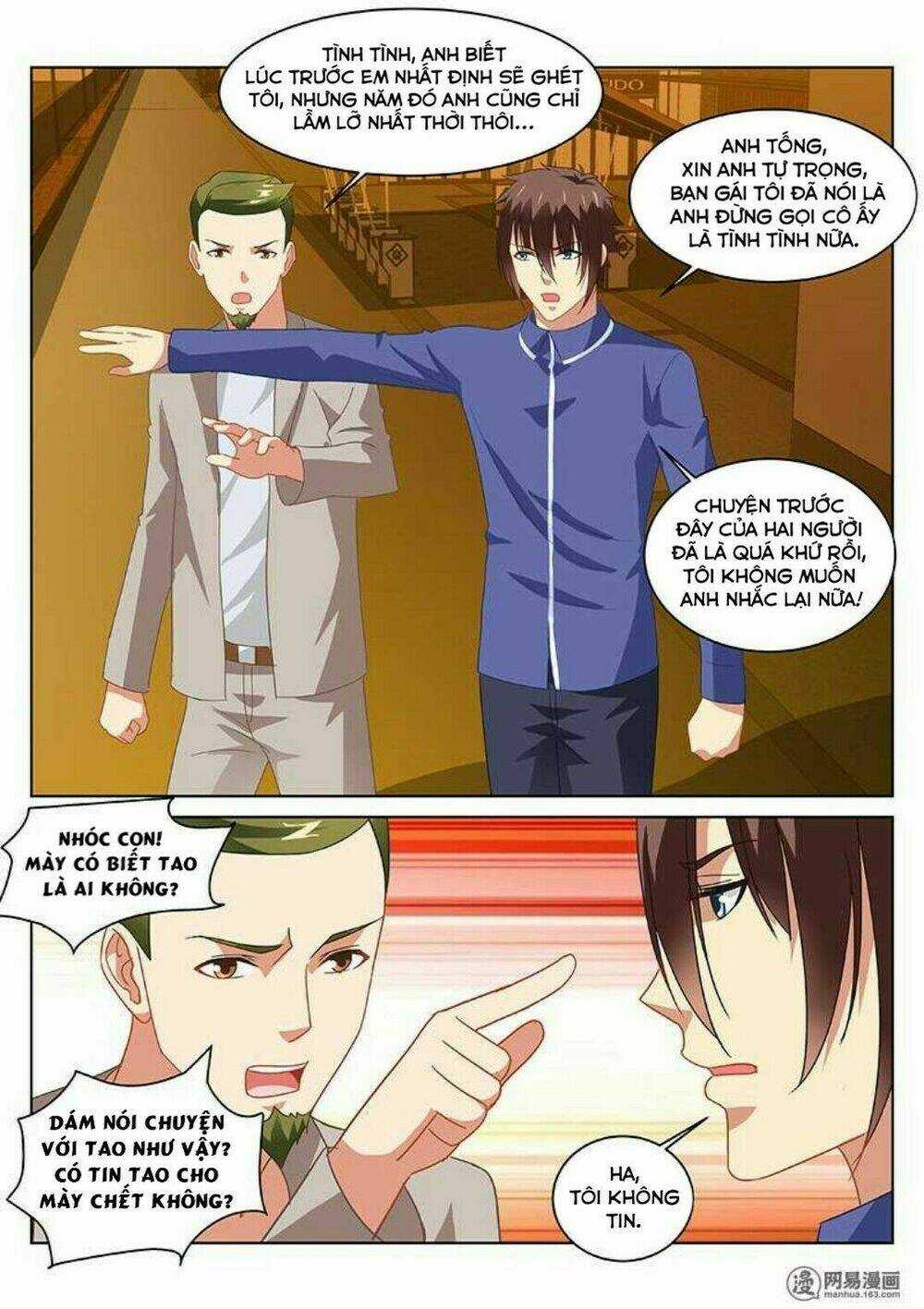 Ngận Thuần Ngận Ái Muội Chapter 143 trang 2