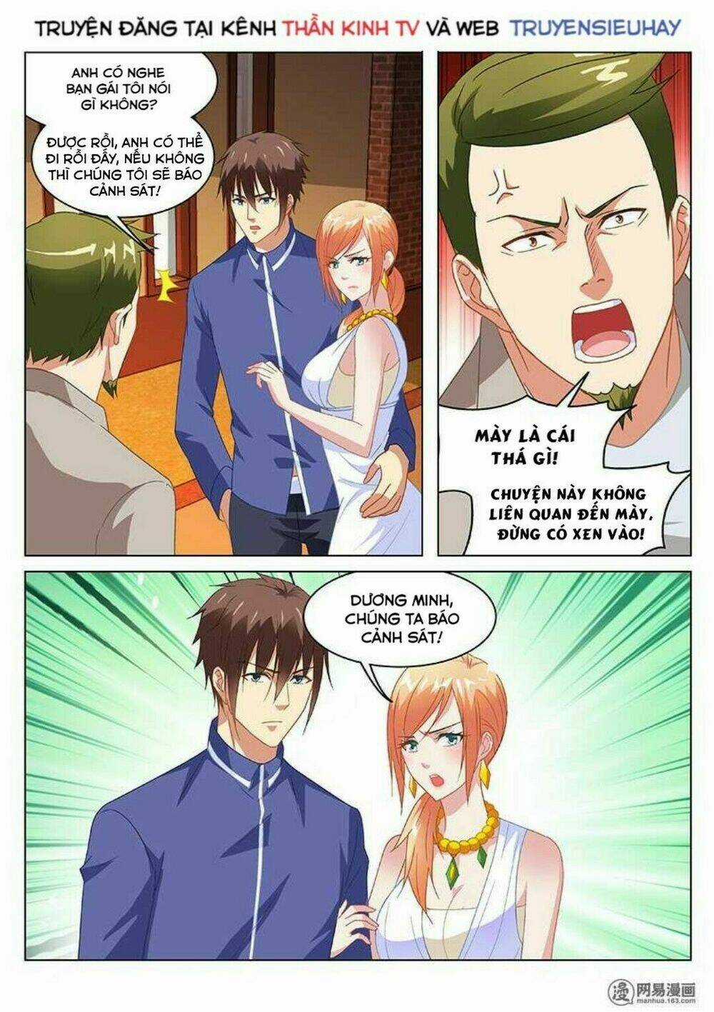 Ngận Thuần Ngận Ái Muội Chapter 143 trang 4