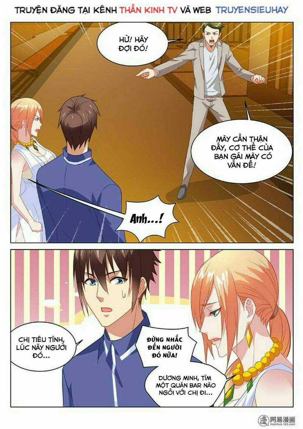 Ngận Thuần Ngận Ái Muội Chapter 143 trang 5