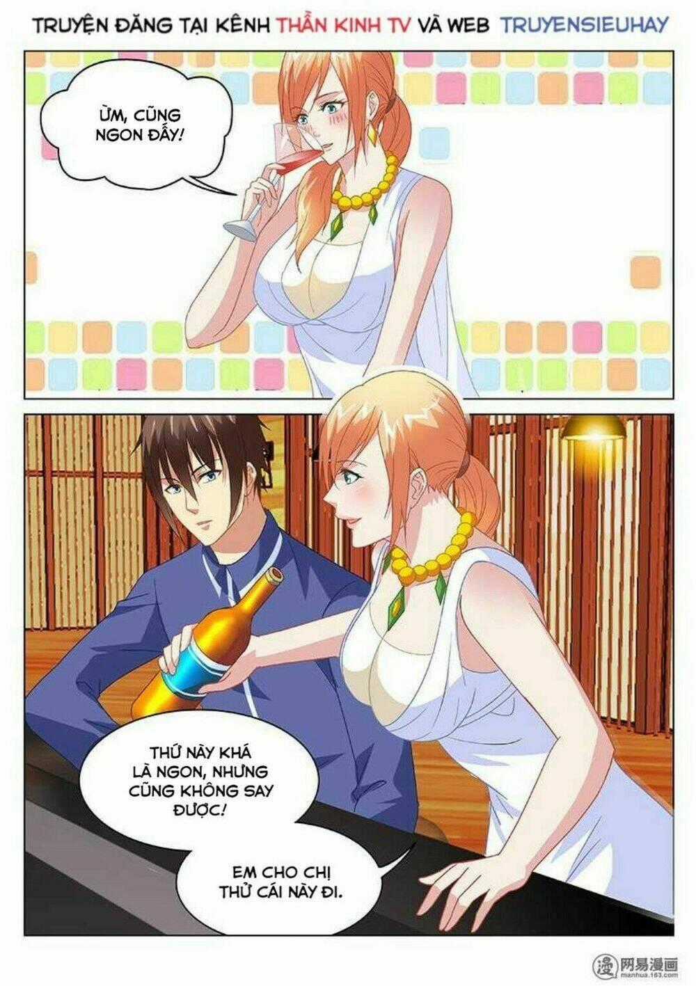 Ngận Thuần Ngận Ái Muội Chapter 143 trang 7