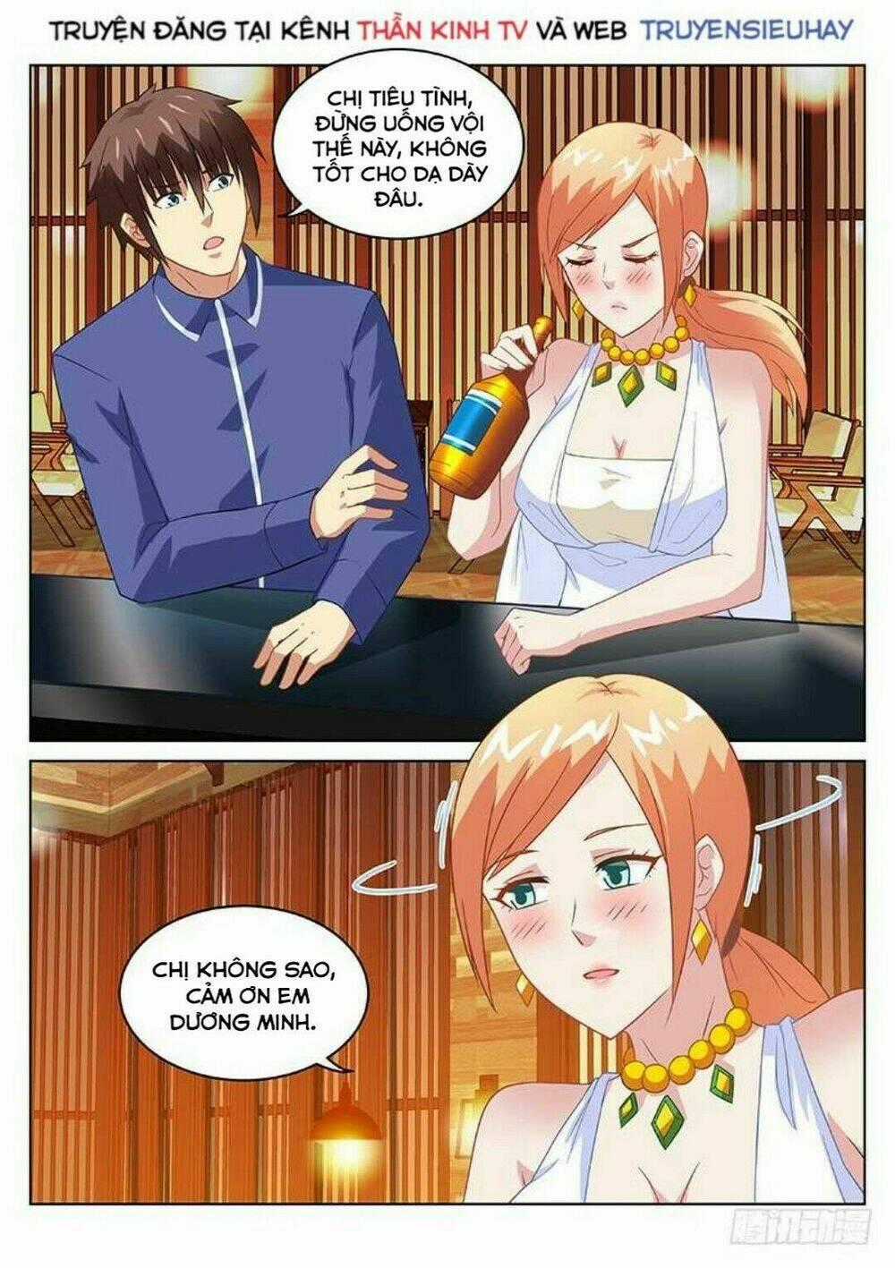 Ngận Thuần Ngận Ái Muội Chapter 144 trang 1