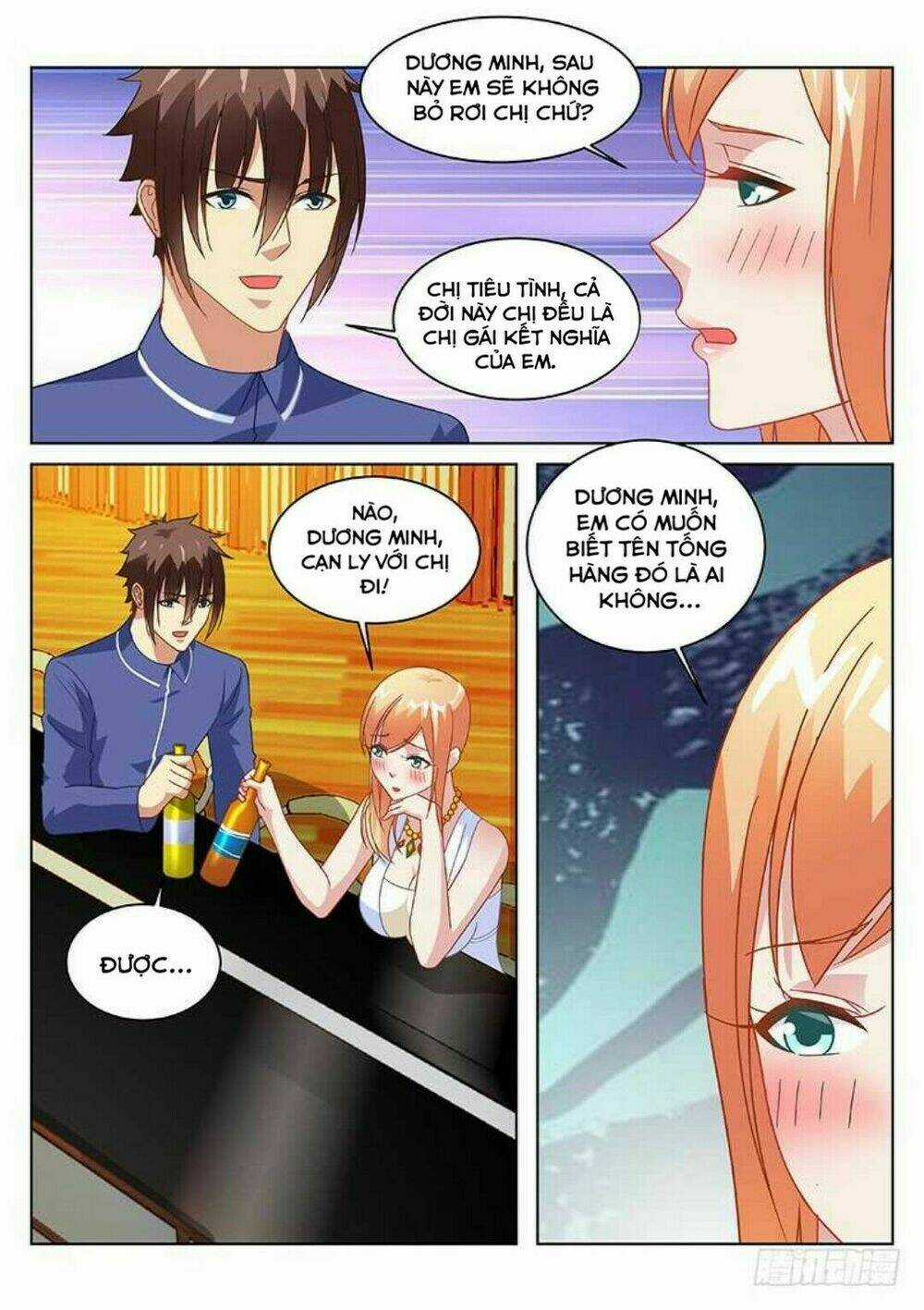 Ngận Thuần Ngận Ái Muội Chapter 144 trang 2