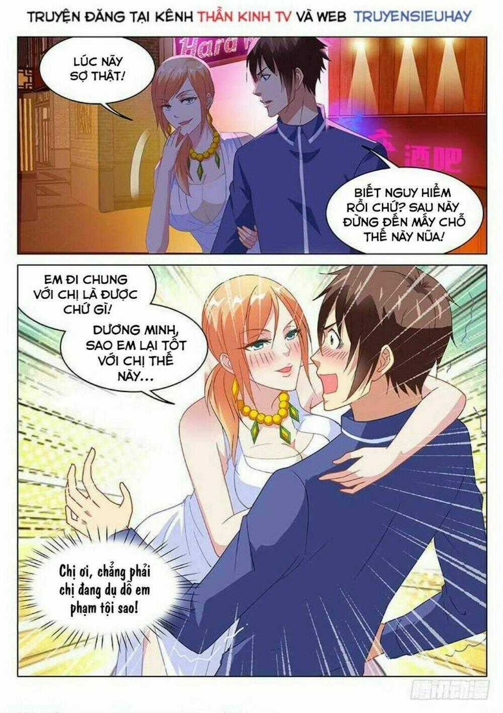 Ngận Thuần Ngận Ái Muội Chapter 144 trang 7