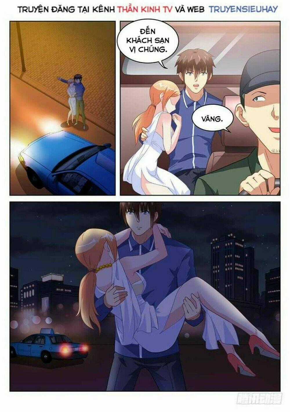 Ngận Thuần Ngận Ái Muội Chapter 145 trang 0