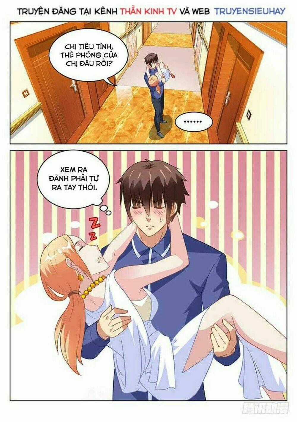 Ngận Thuần Ngận Ái Muội Chapter 145 trang 1